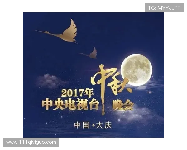 东方卫视在线直播观看指南与最新节目单